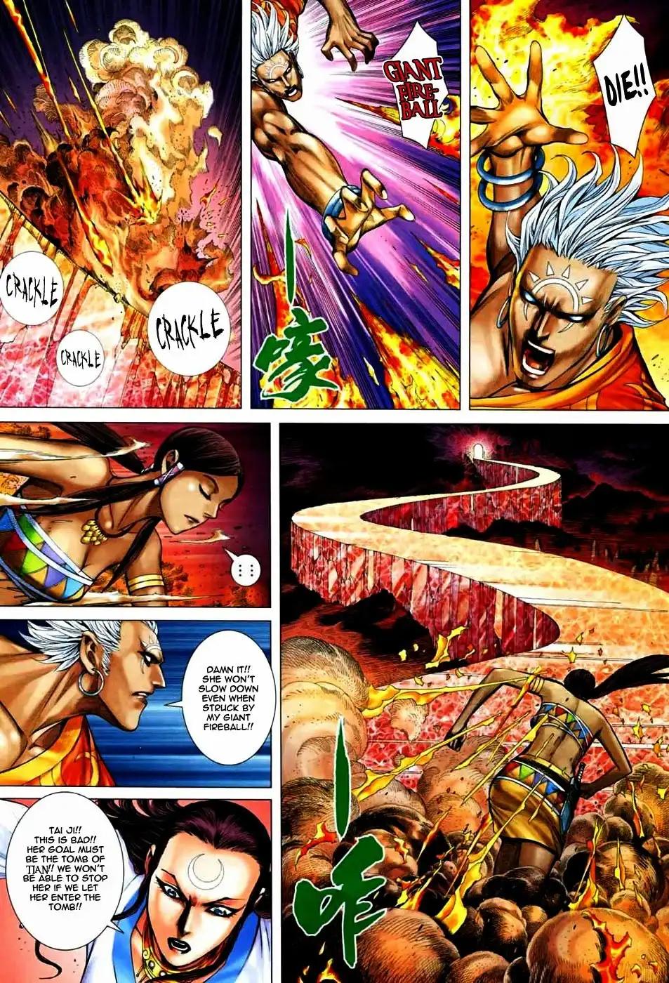 Feng Shen Ji Chapter 69 32